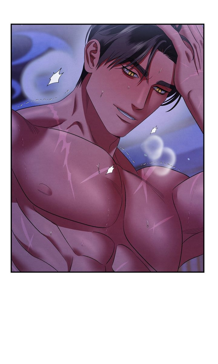 Predatory Marriage Chapter 38 page 39 - 
