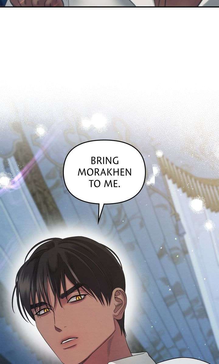 Predatory Marriage Chapter 39 page 11 - 