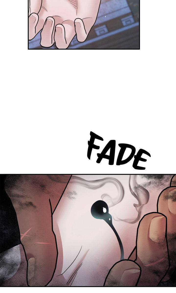 Predatory Marriage Chapter 39 page 32 - 