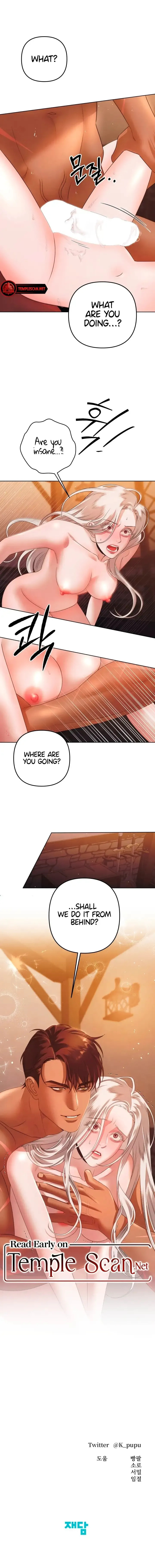 Predatory Marriage Chapter 4 page 15 - 