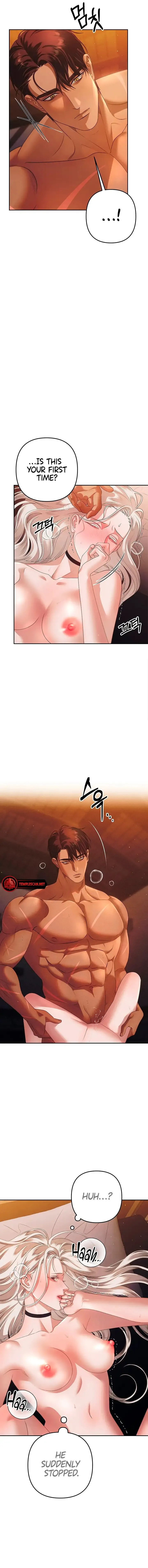 Predatory Marriage Chapter 4 page 3 - 
