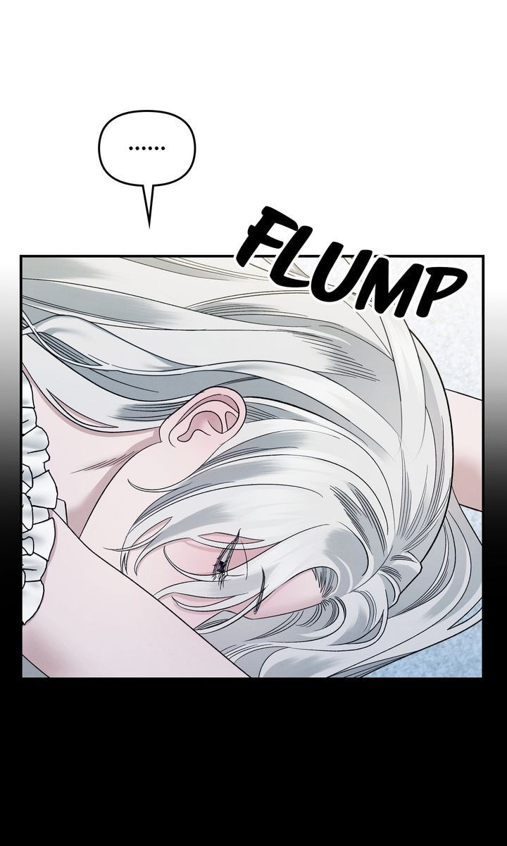 Predatory Marriage Chapter 40 page 12 - 