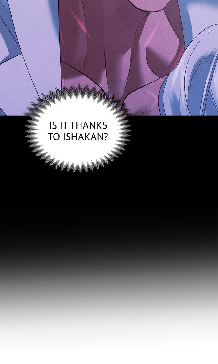Predatory Marriage Chapter 40 page 15 - 
