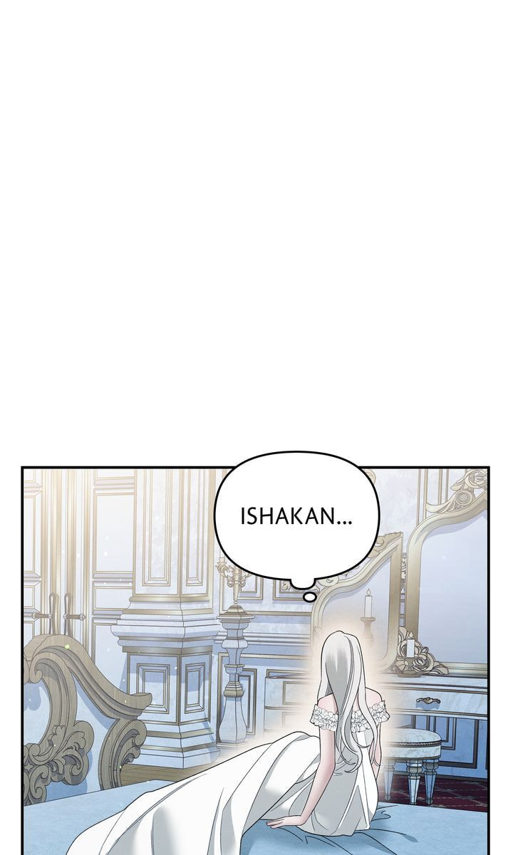 Predatory Marriage Chapter 40 page 5 - 
