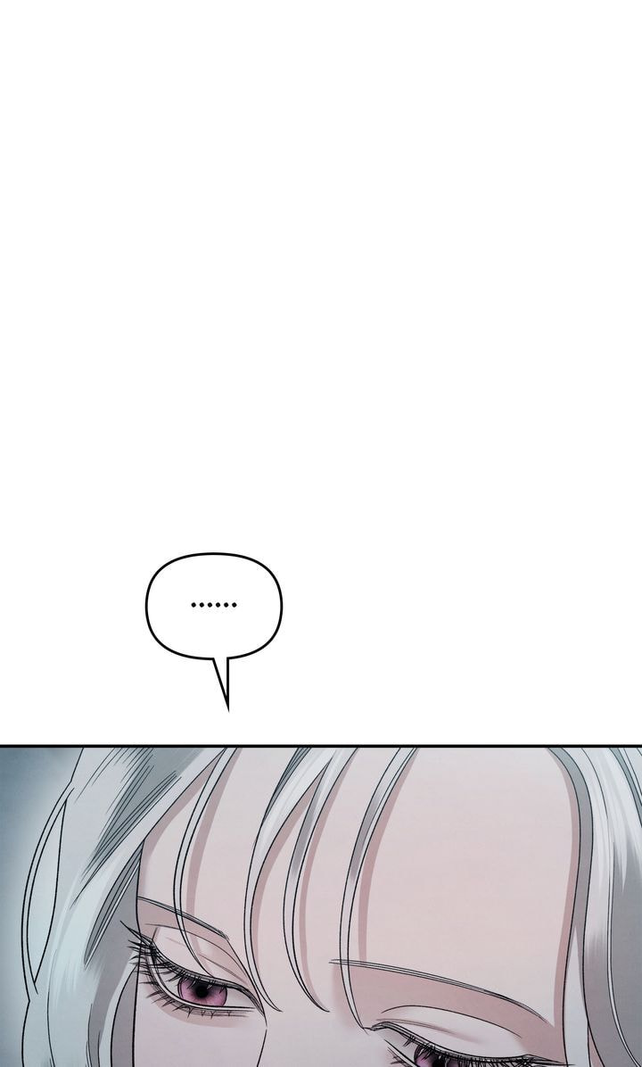 Predatory Marriage Chapter 41 page 57 - 