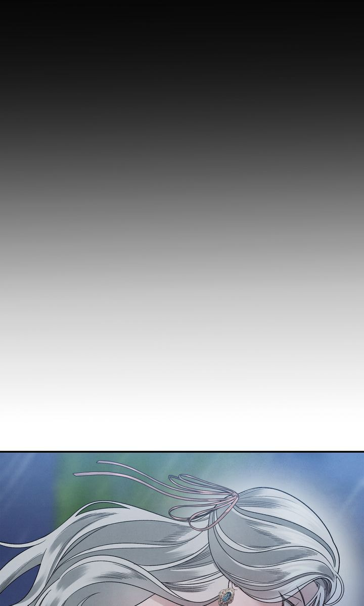 Predatory Marriage Chapter 41 page 73 - 
