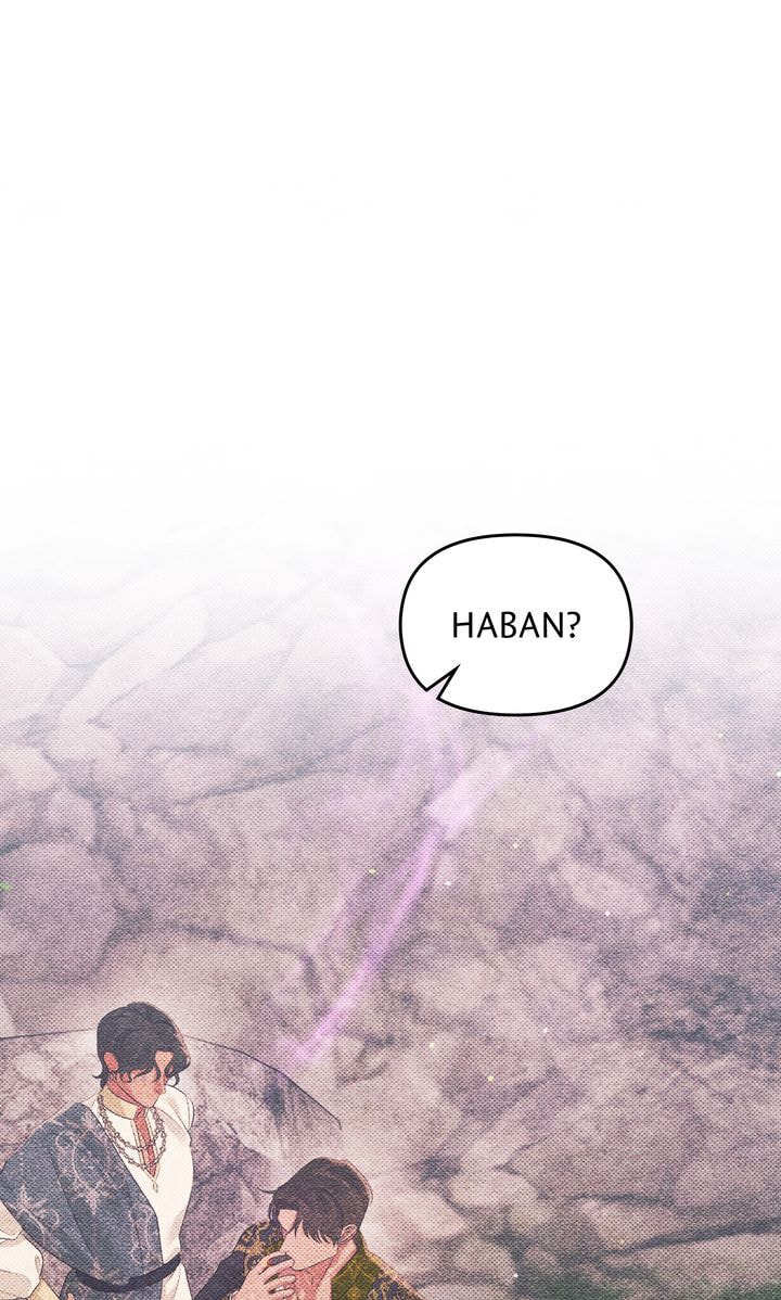 Predatory Marriage Chapter 42 page 105 - 