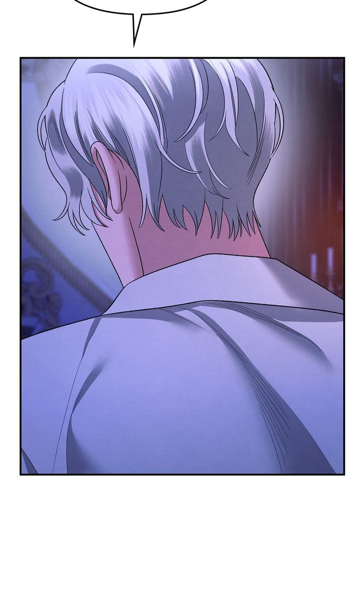 Predatory Marriage Chapter 42 page 74 - 
