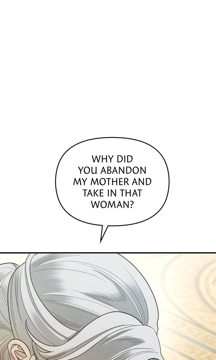 Predatory Marriage Chapter 43 page 19 - 