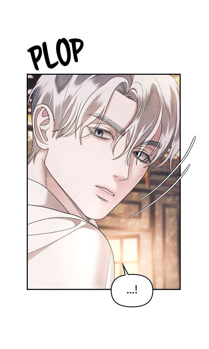 Predatory Marriage Chapter 44 page 14 - 