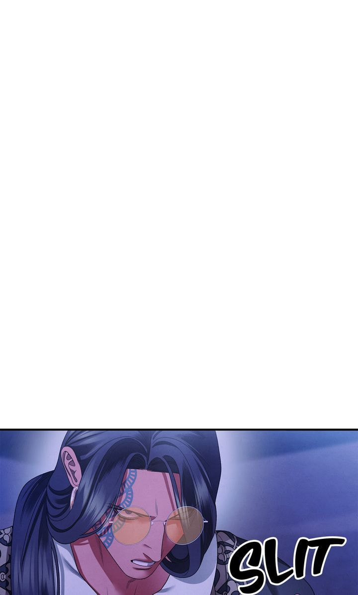 Predatory Marriage Chapter 45 page 1 - 