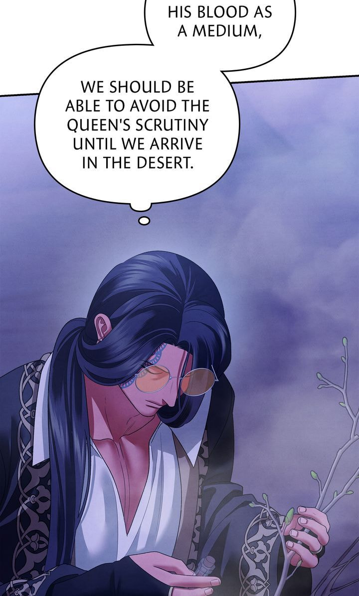 Predatory Marriage Chapter 45 page 11 - 