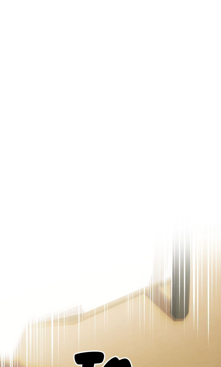 Predatory Marriage Chapter 45 page 56 - 