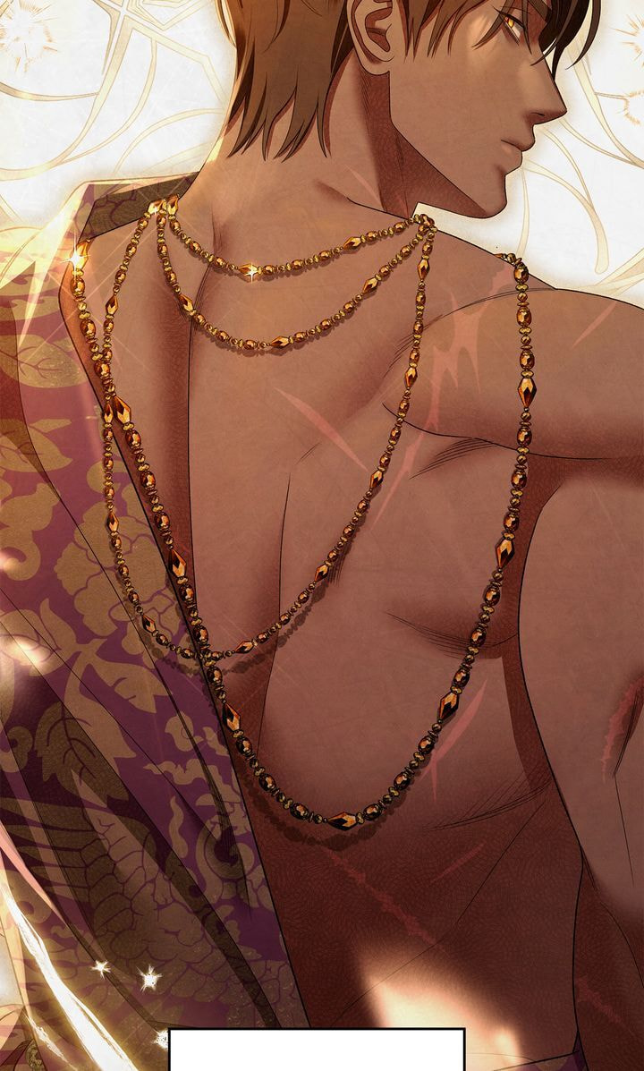 Predatory Marriage Chapter 45 page 9 - 
