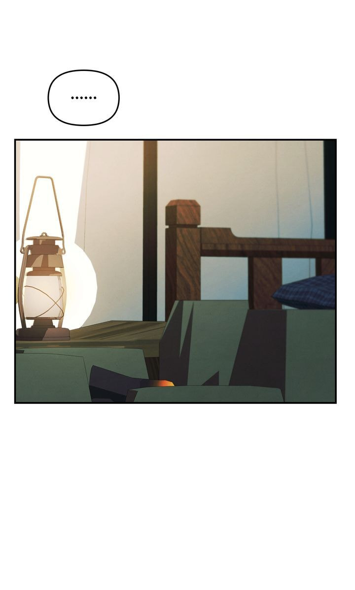 Predatory Marriage Chapter 45 page 96 - 