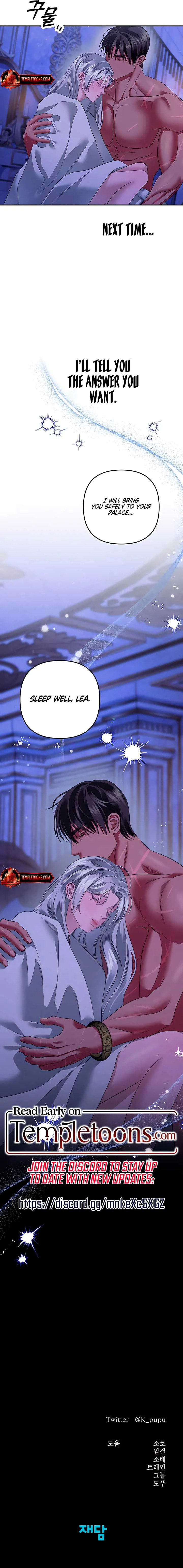 Predatory Marriage Chapter 47 page 10 - 