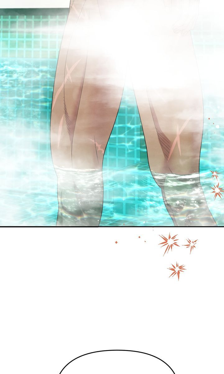Predatory Marriage Chapter 48 page 77 - 