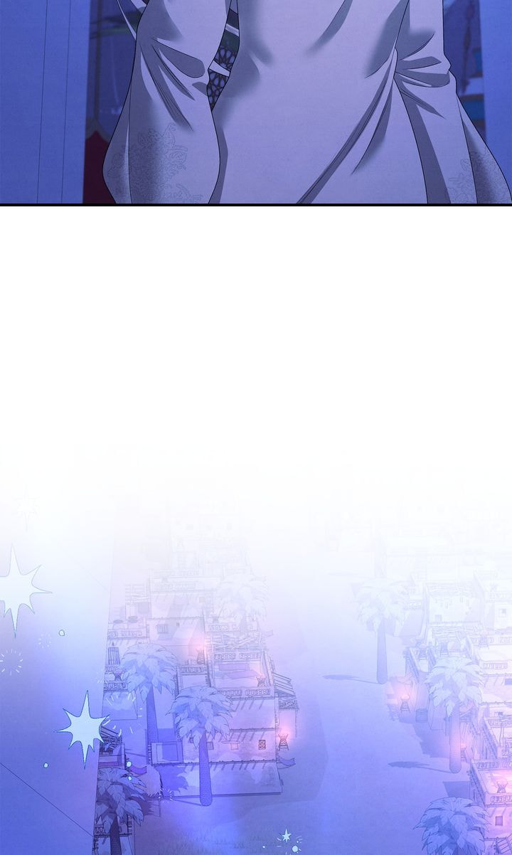 Predatory Marriage Chapter 49 page 27 - 
