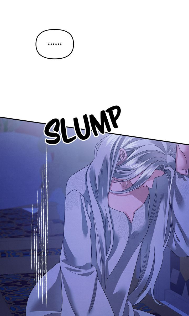 Predatory Marriage Chapter 49 page 30 - 