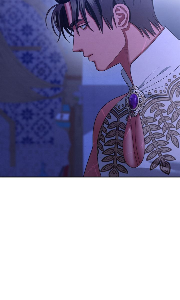 Predatory Marriage Chapter 49 page 45 - 