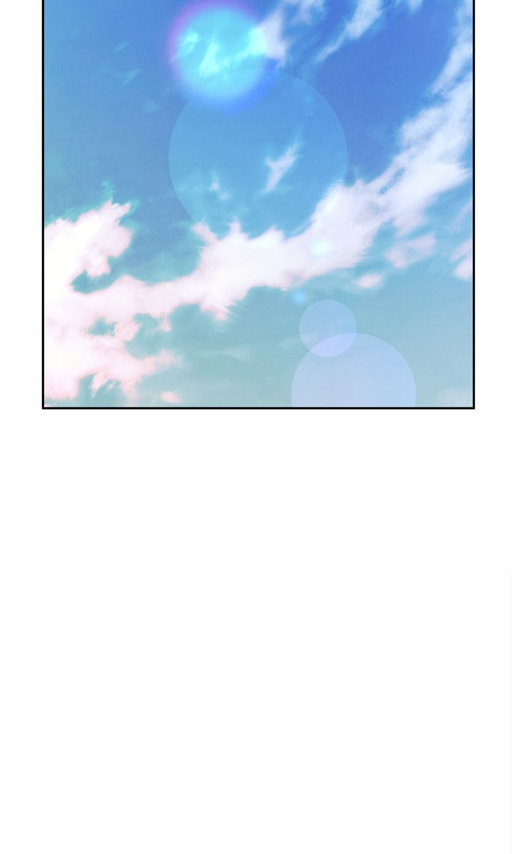 Predatory Marriage Chapter 7 page 32 - 