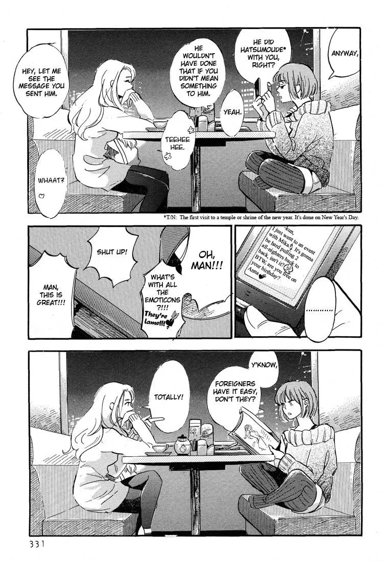 Predawn Girls Chapter 1 page 7 - 