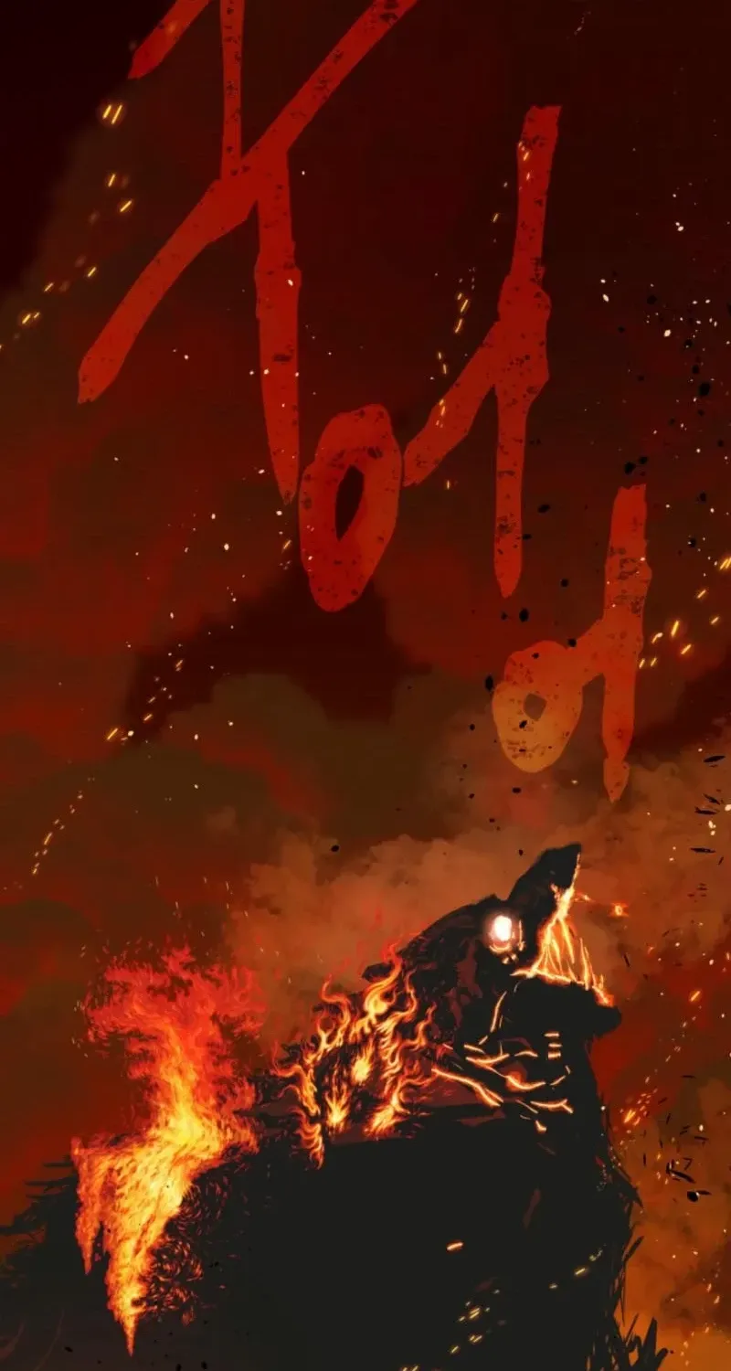 Preference for the Possessor Chapter 101 page 3 - 