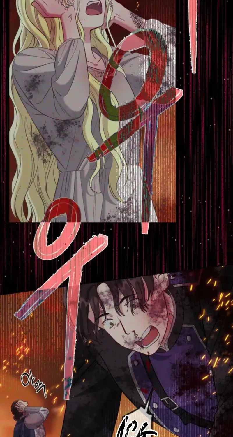 Preference for the Possessor Chapter 101 page 76 - 