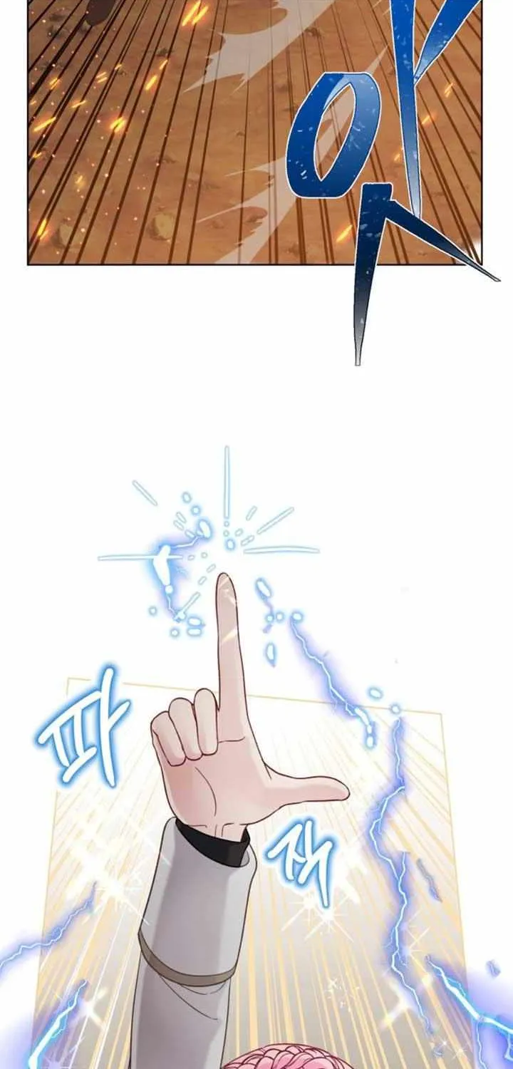 Preference for the Possessor Chapter 102 page 45 - 