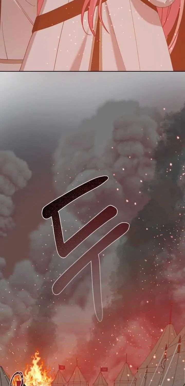 Preference for the Possessor Chapter 102 page 6 - 