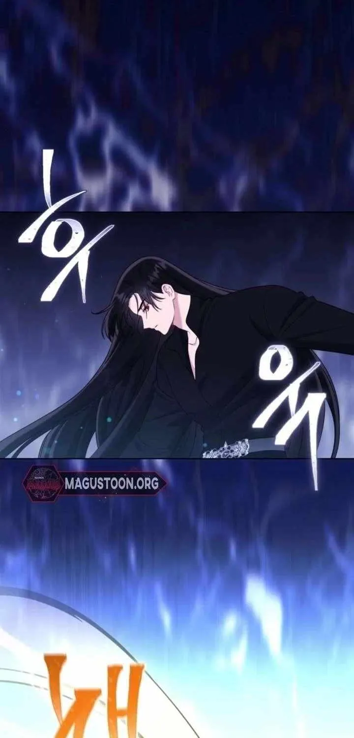 Preference for the Possessor Chapter 104 page 54 - 