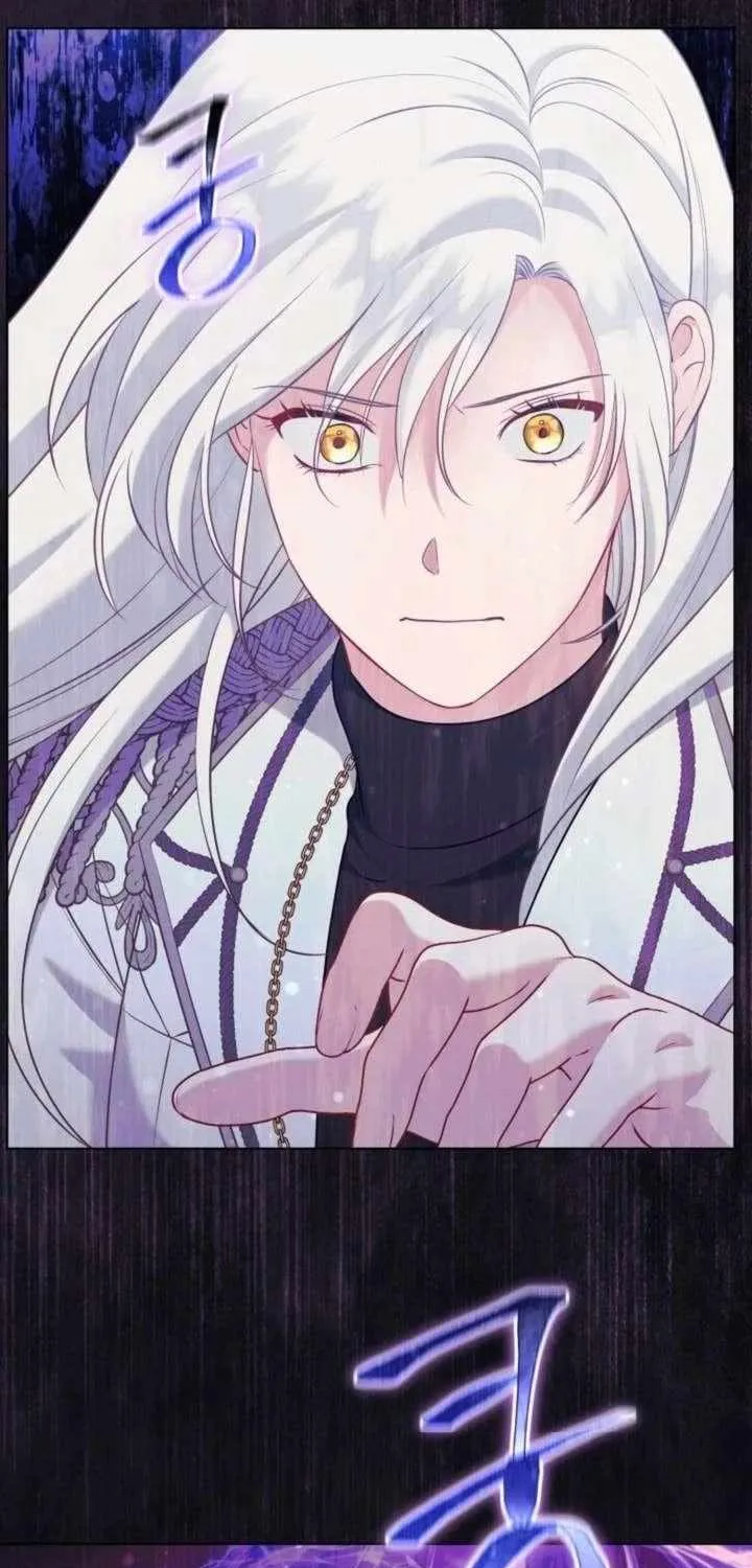 Preference for the Possessor Chapter 104 page 68 - 