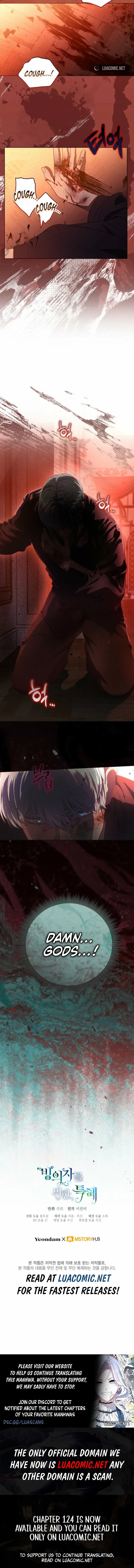 Preference for the Possessor Chapter 122 page 9 - 