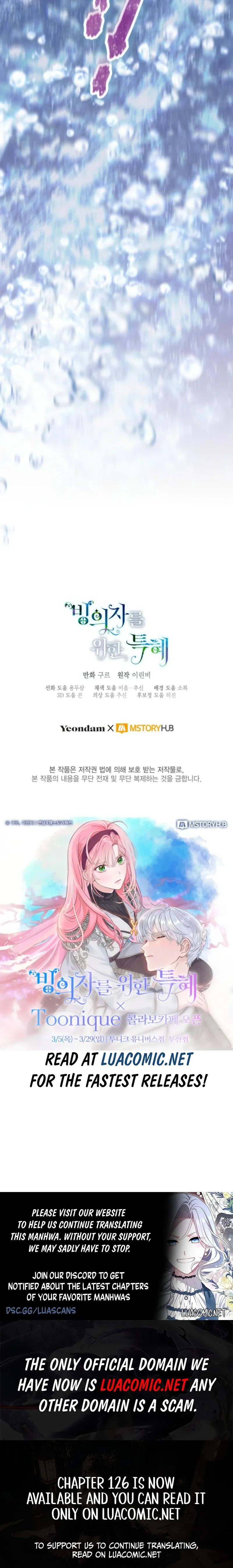 Preference for the Possessor Chapter 124 page 10 - 