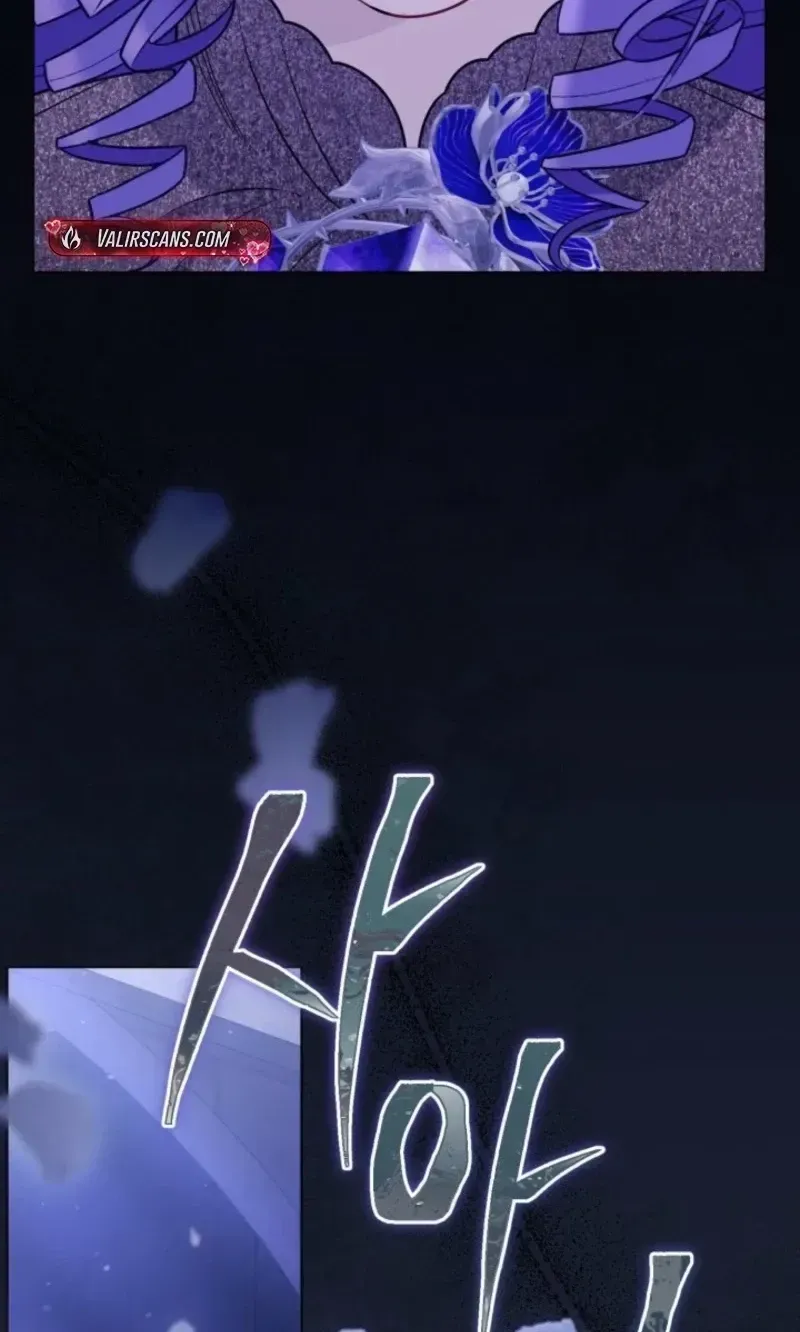Preference for the Possessor Chapter 140 page 15 - 