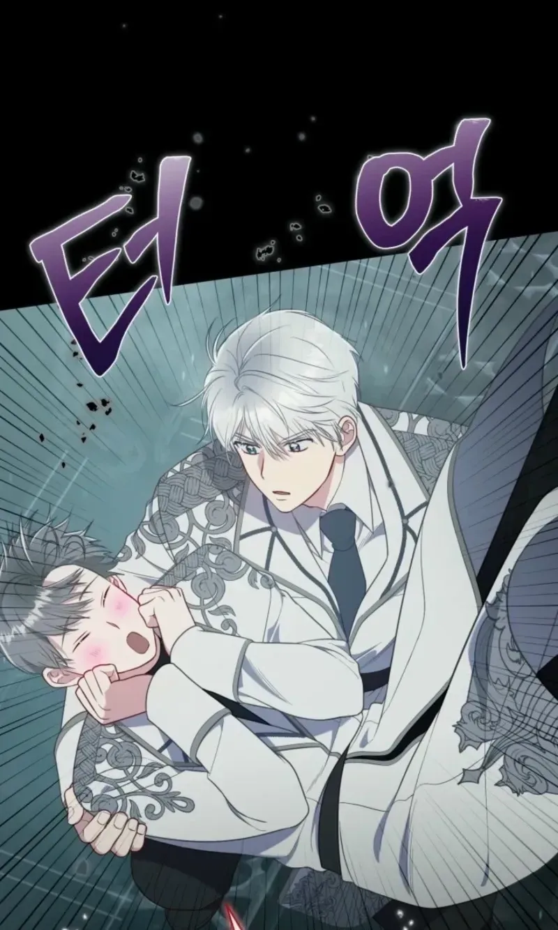 Preference for the Possessor Chapter 140 page 44 - 