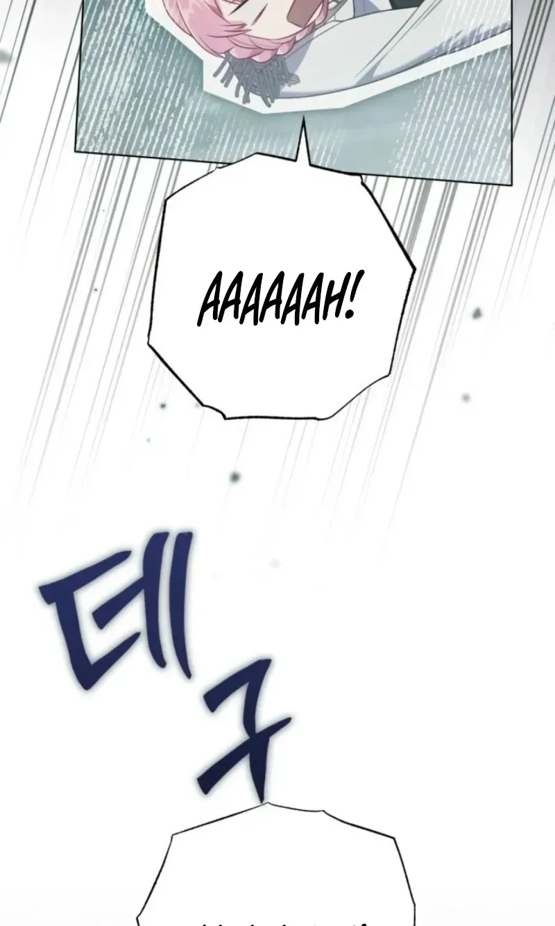 Preference for the Possessor Chapter 140 page 46 - 