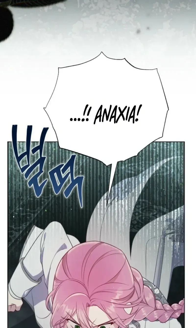 Preference for the Possessor Chapter 140 page 61 - 