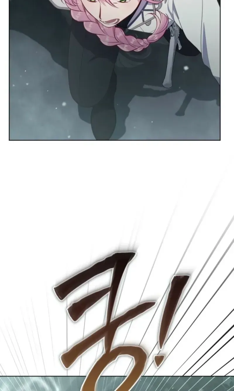 Preference for the Possessor Chapter 140 page 62 - 