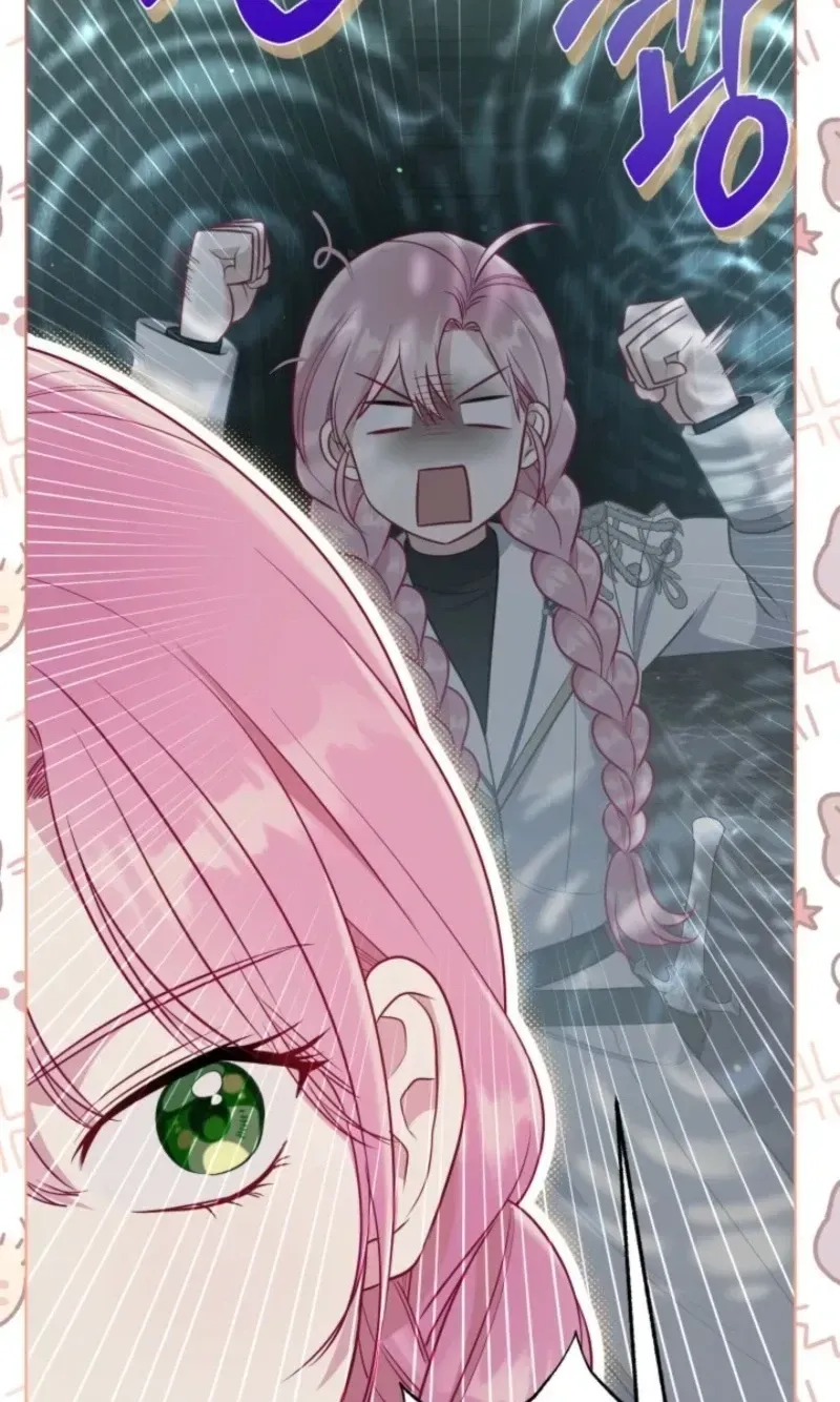 Preference for the Possessor Chapter 140 page 88 - 