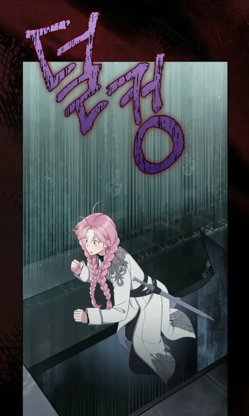 Preference for the Possessor Chapter 140 page 94 - 