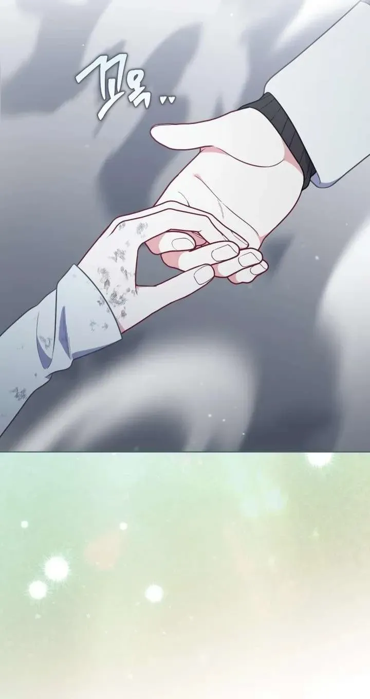 Preference for the Possessor Chapter 143 page 12 - 