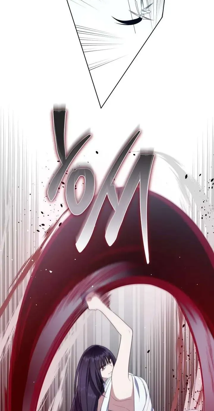 Preference for the Possessor Chapter 143 page 31 - 