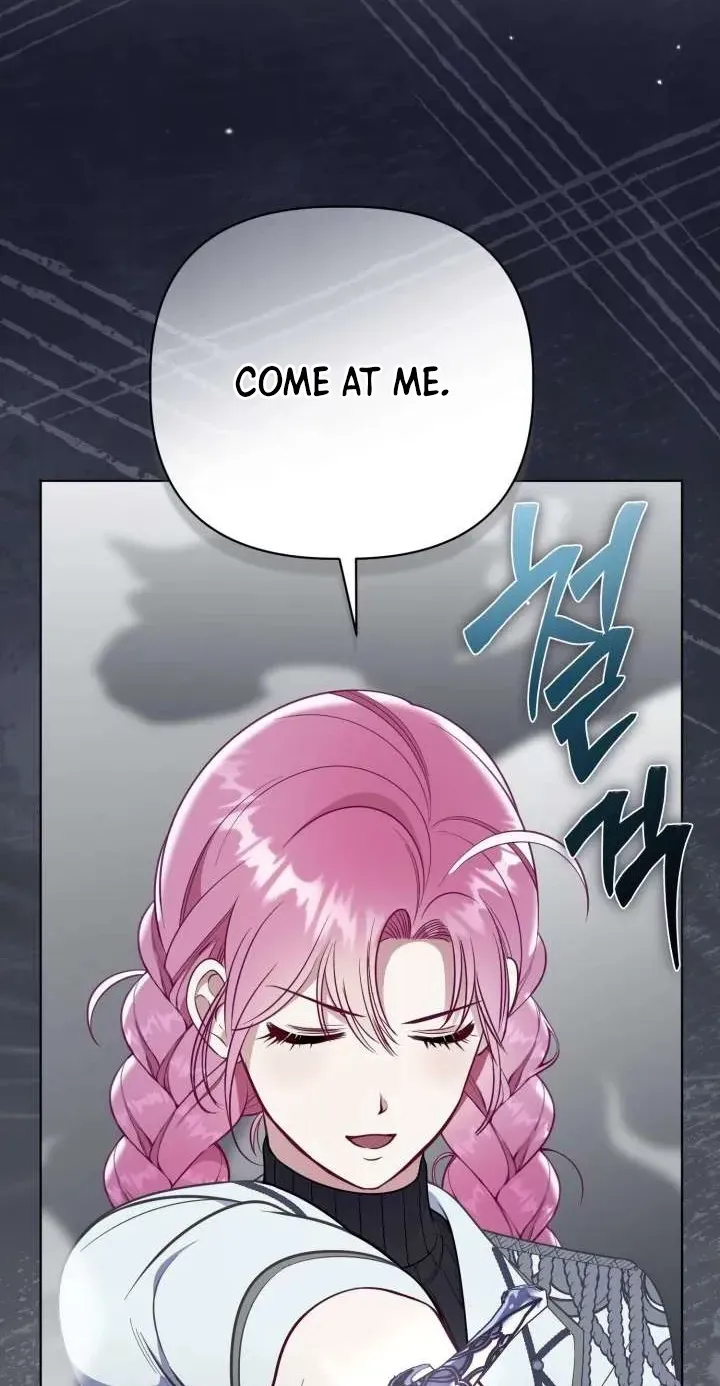 Preference for the Possessor Chapter 143 page 53 - 