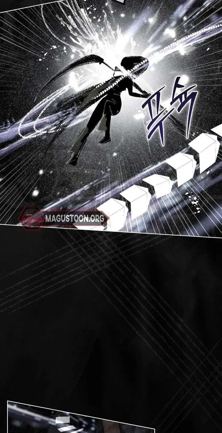 Preference for the Possessor Chapter 143 page 70 - 