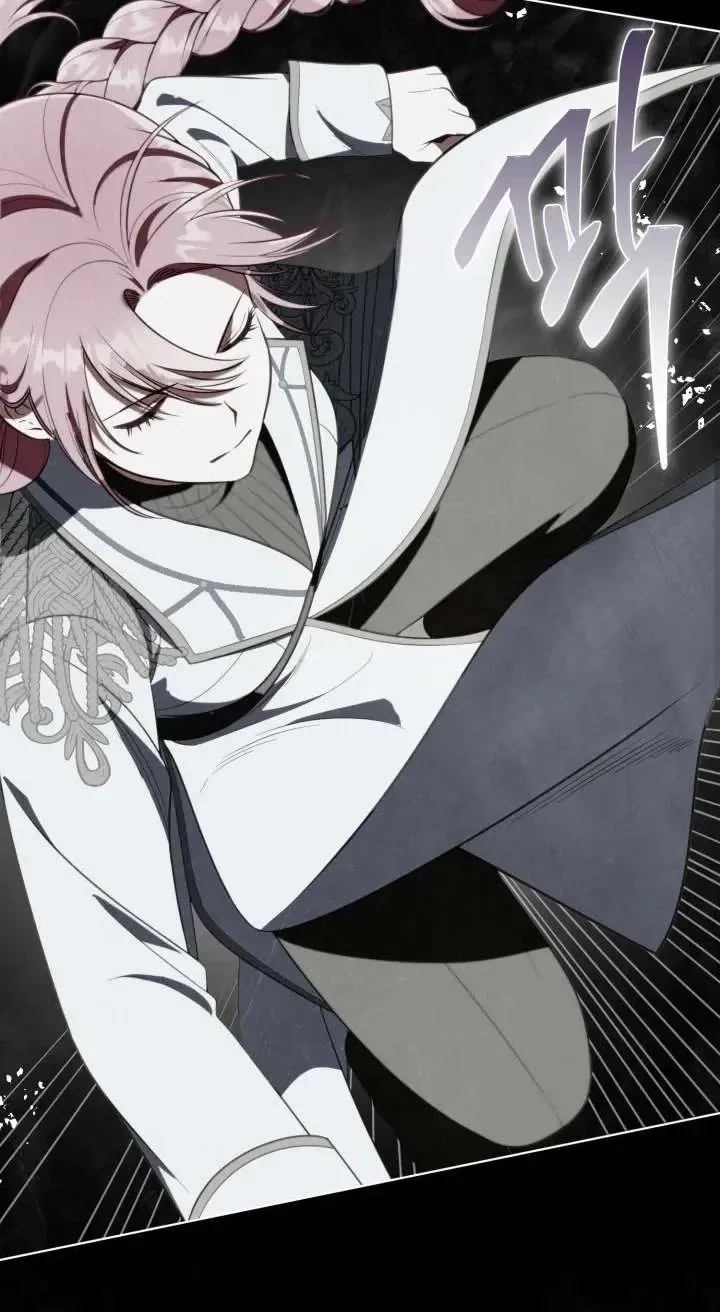 Preference for the Possessor Chapter 143 page 78 - 
