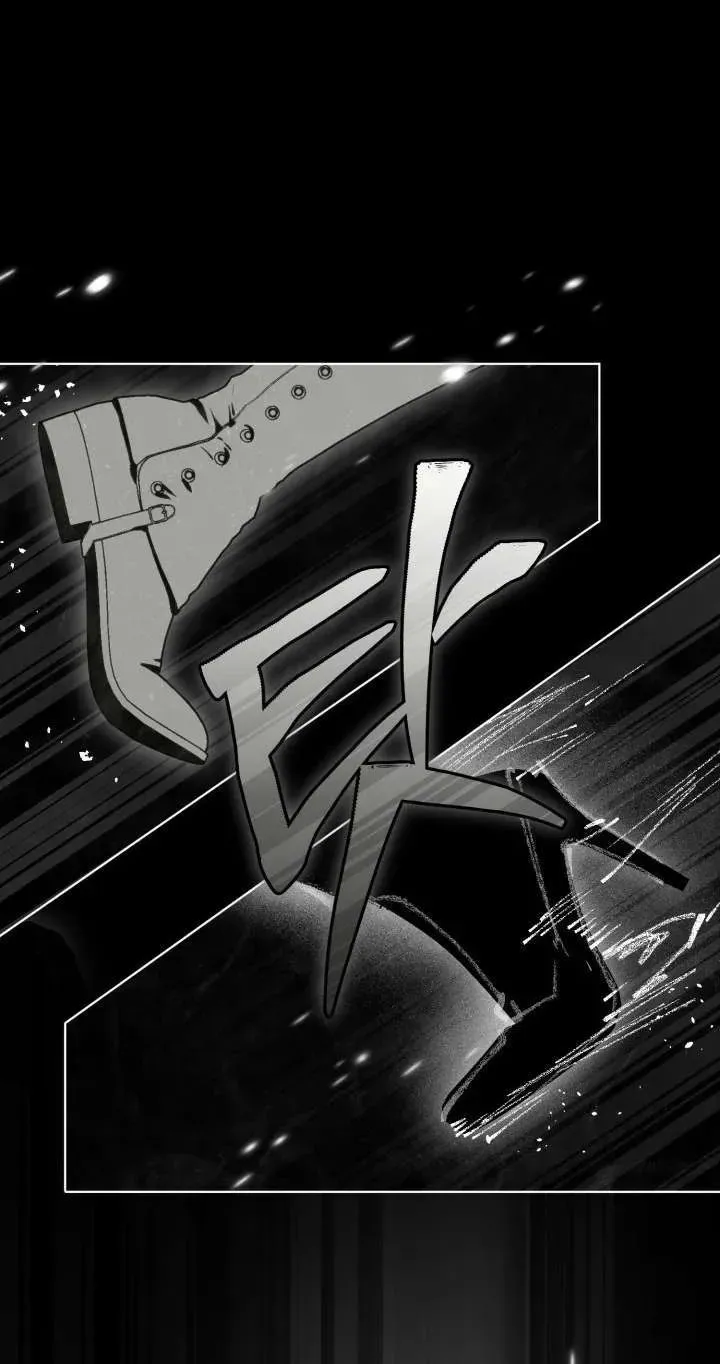 Preference for the Possessor Chapter 143 page 89 - 
