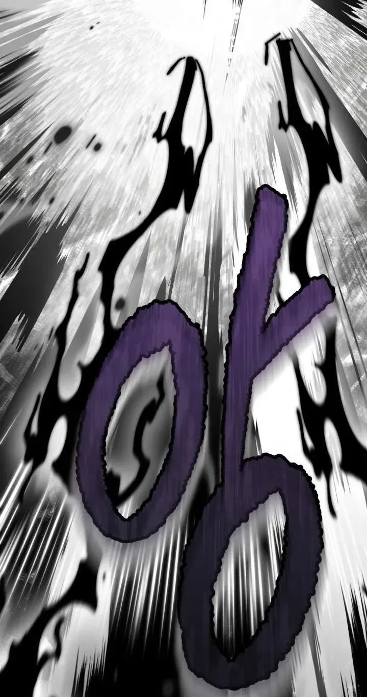 Preference for the Possessor Chapter 143 page 95 - 
