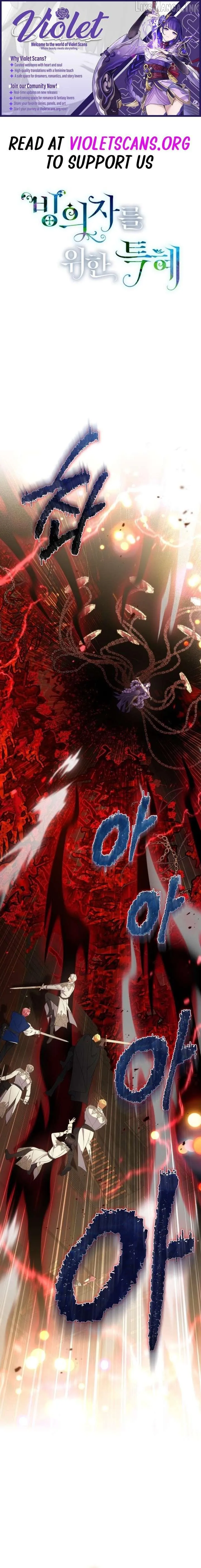 Preference for the Possessor Chapter 145 page 1 - 