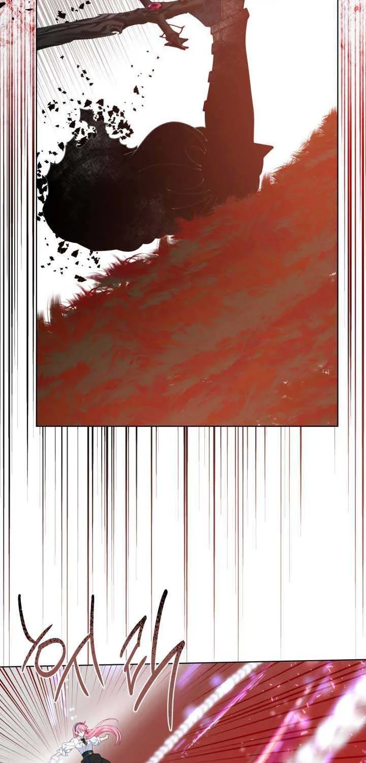 Preference for the Possessor Chapter 59 page 4 - 